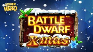 battle dwarlヒーロー